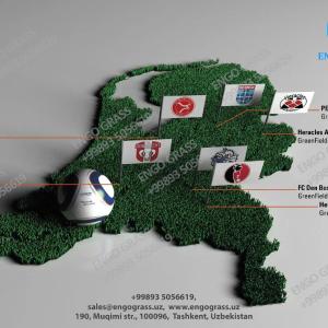 Искусственные газоны GREENFIELD