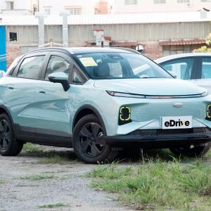 Электромобиль GEELY GEOMETRY E