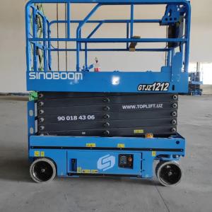 Ножничный подъемник