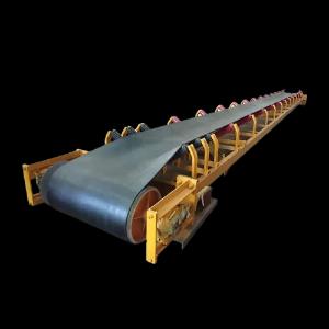 Конвейер ленточный длиной 5 метров высотой 1 метр.