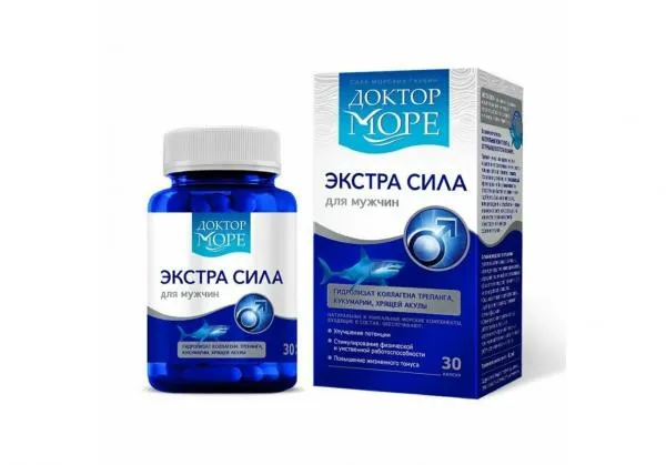 Экстра Сила 30 капсул по 500 мг