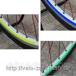 Отражательные наклейки для обода велосипеда