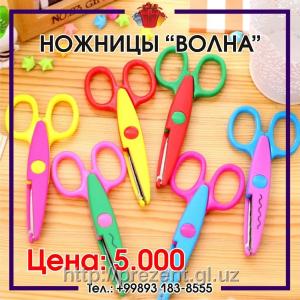 Детские ножницы