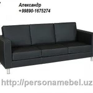 Офисный диван серии 08