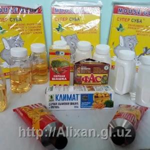 Химикаты от грызунов и насекомых