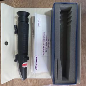 Рефрактометр ATAGO URC-NE