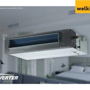 Кондиционер Welkin 12 Inverter
