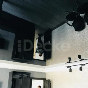 Yaltiroq cho'zilgan shiftlar