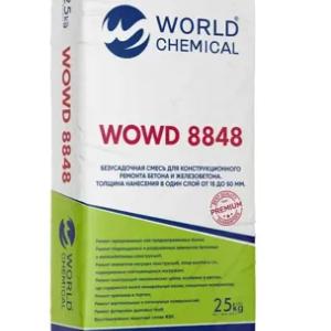 Quruq aralashmani polimer tolasi bilan tuzating