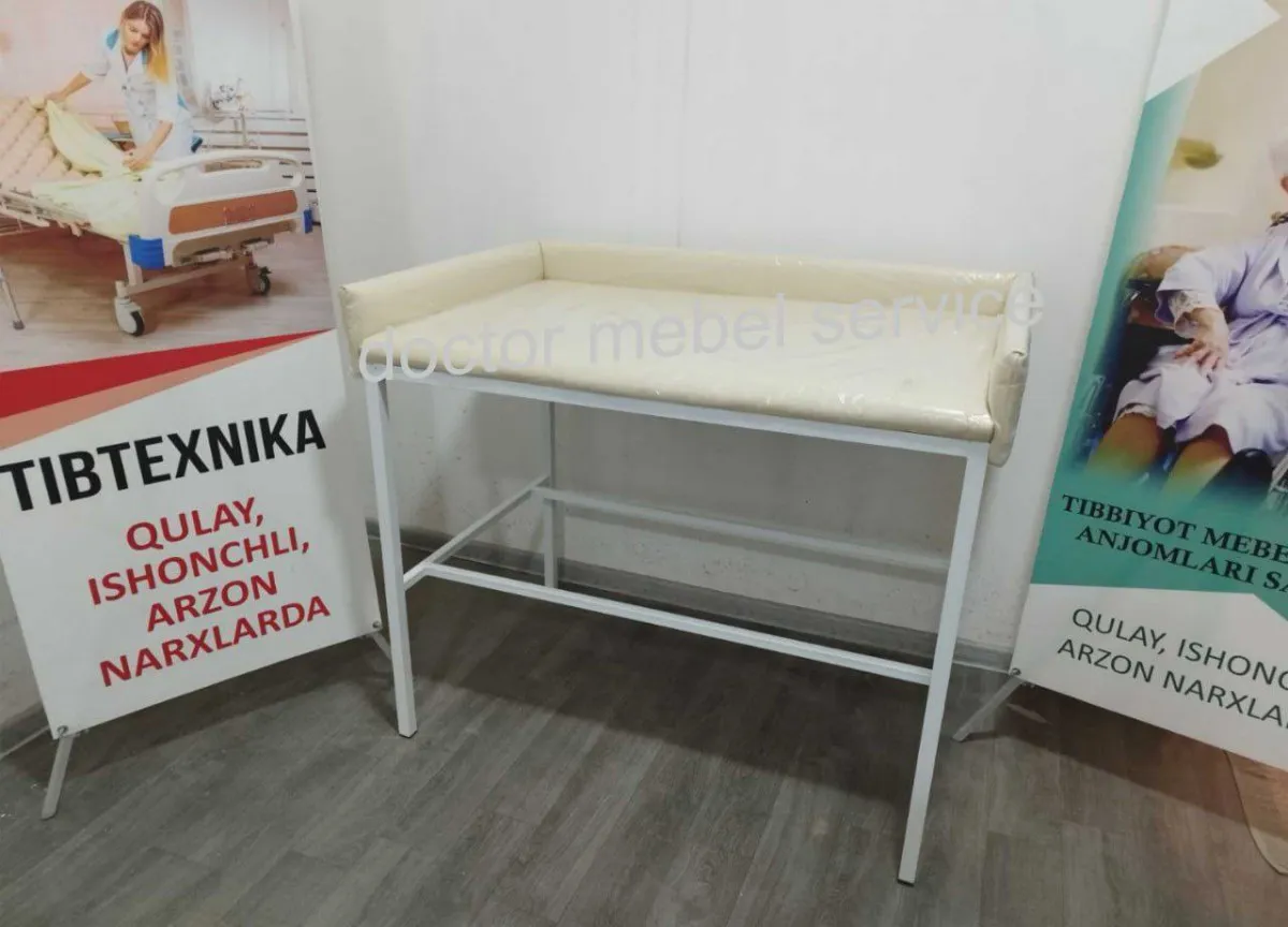 Bolalar uchun massaj divan