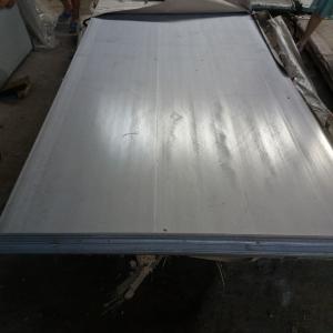 Нержавеющие листы 