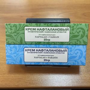 Нафталано-Цинковый Крем