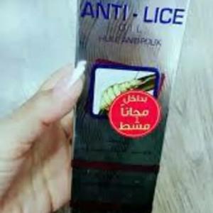 Лечебный шампунь - Anti Lice Hair Shield