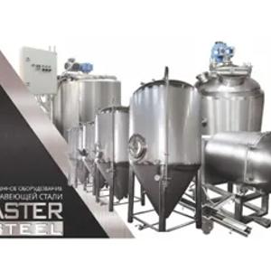 AISI304 zanglamaydigan po'latdan yasalgan aralashtirgich