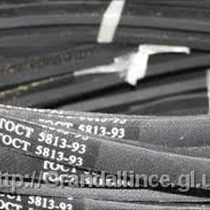 Ремень клиновой В. (С) 2000