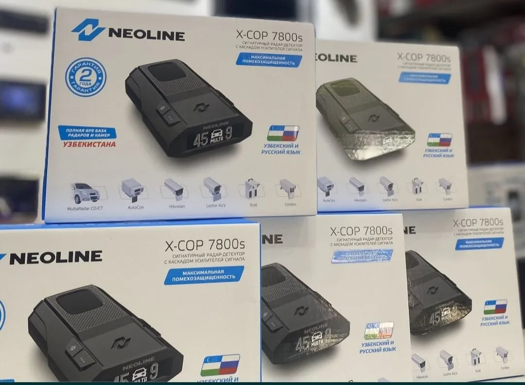 Антирадар Neoline x cop 7800 S