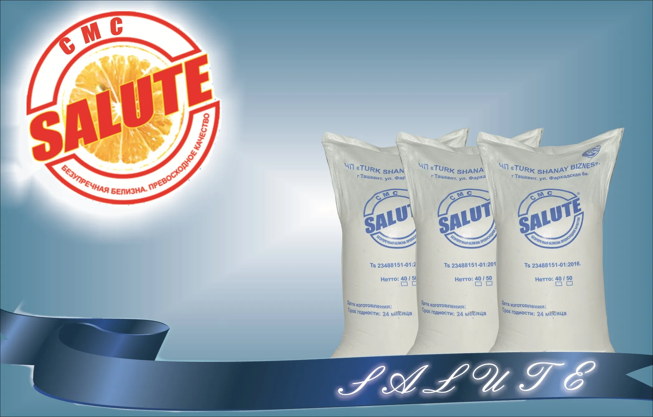 Avtomatik kir yuvish kukuni "SALUTE"