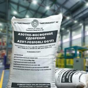 Azot-fosforli o'g'it (AFU)