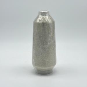 Металлизированные нити для вышивки. Цвет: PURE SILVER