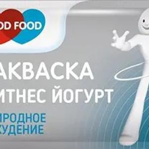 Молочные Закваски Фитнес Йогурт природное похудение