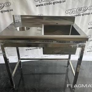 Stol bilan yuvinish havzasi