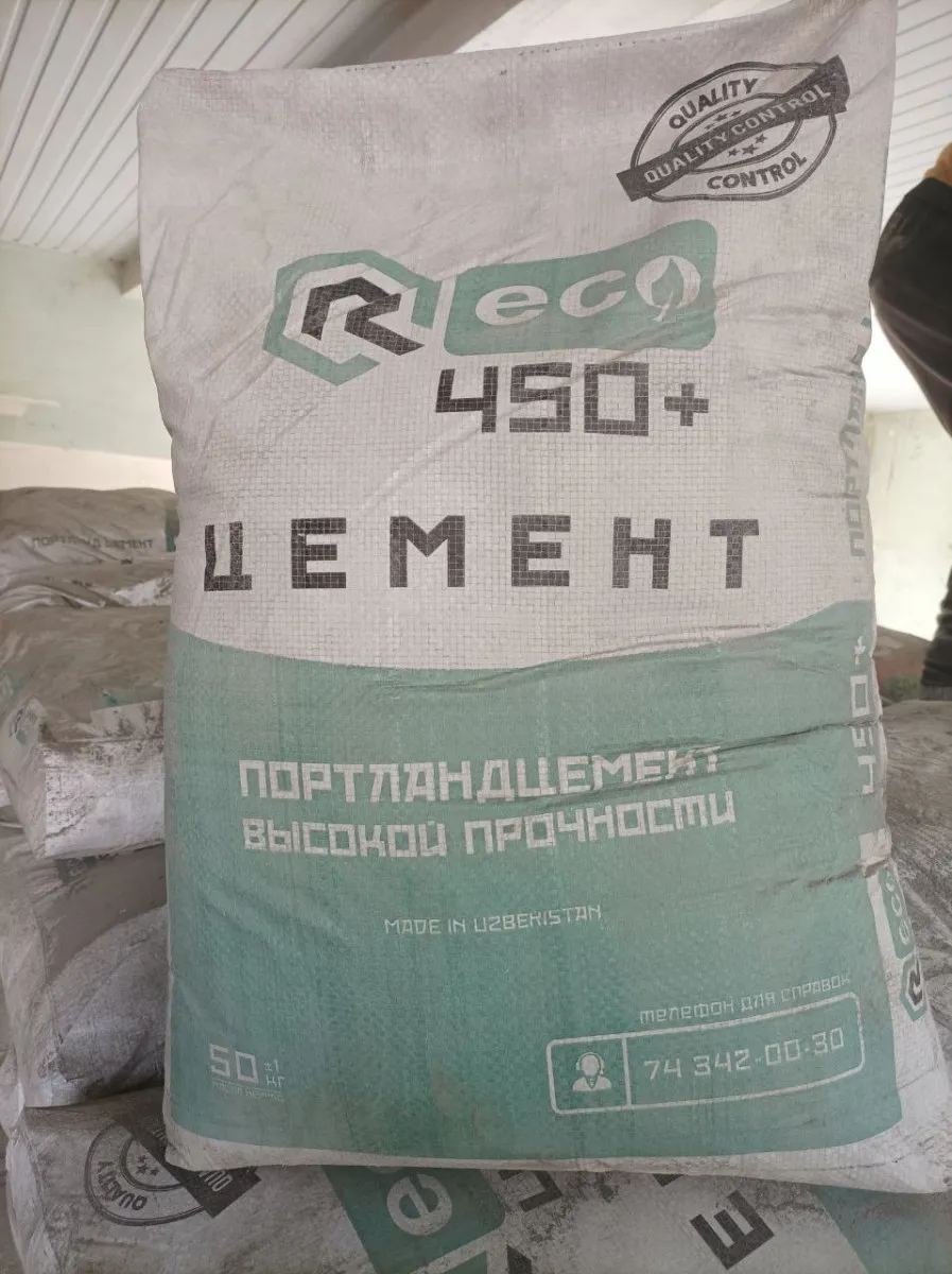 Tsement Reco M400