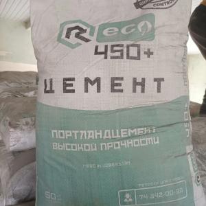 Цемент Реко М400