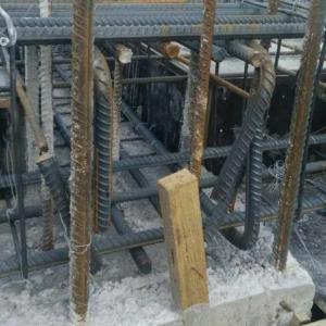 Строительство и ремонт зданий и сооружений