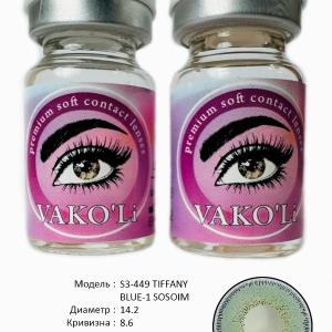 S3-449 TIFFANY BLUE-1 SOSOIM  0.00 2PS Цветные ГОЛУБЫЕ контактные линзы, для красоты. 2 Линзы.