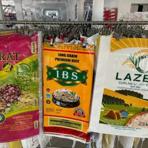 Мешки полипропиленовые для бобовых с глубокой печатью ( BOPP ) ламенированные