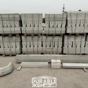 temir-beton bordur