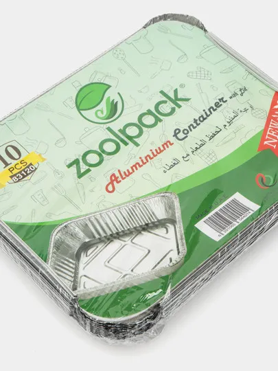 Алюминиевые Zoolpack контейнеры  83120 W/LID