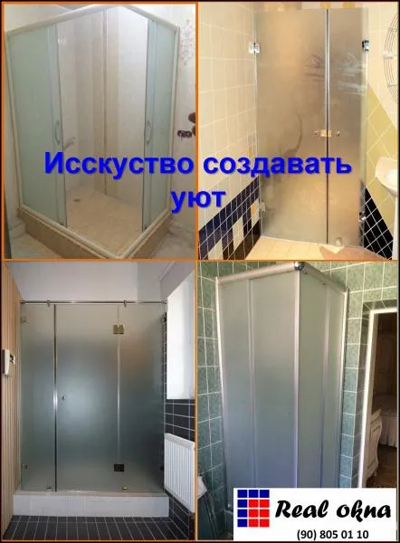 Dush kabinetlari