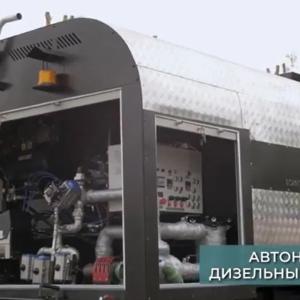 Гудронатор 8000 литров ABS-8000