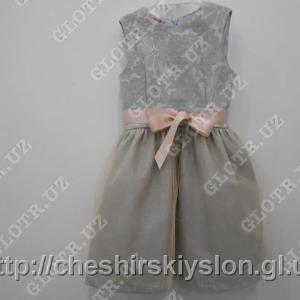 Выходное платье