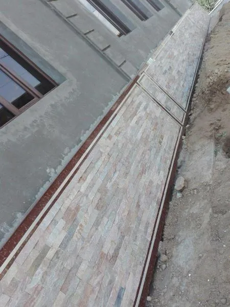 Цоколь