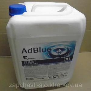 Yuqori toza suvli karbamid eritmasi