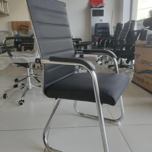Кресло офисное Visitor 4030