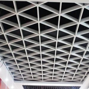 Потолки Грильято треугольные