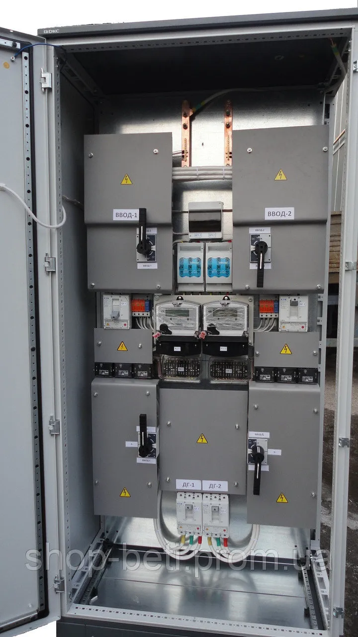 AVR - Avtomatik fazani almashtirish qurilmasi