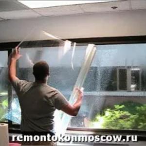 Butiklar uchun quyoshdan himoyalovchi film