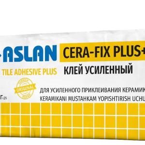 Клей усиленный Сera fix plus