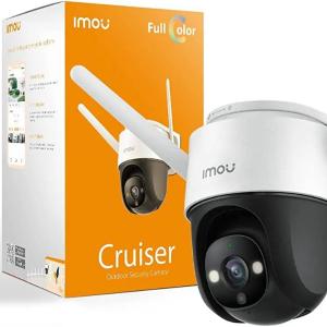 Video kuzatuv. 5 MP Wi-Fi kamera