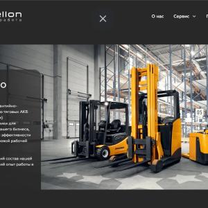 PzS, PzB tortish batareyalari