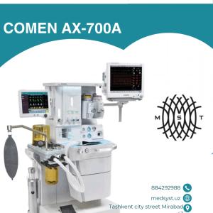 Anesteziya va nafas olish apparati COMEN AX-700