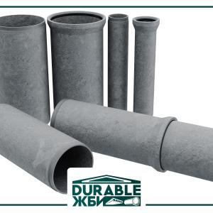 Железобетонные трубы для канализационной системы