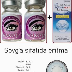 S2-423 BLUE  0.00 2PS с Раствором Цветные ГОЛУБЫЕ линзы, 2 Линзы+Раствор в Подарок