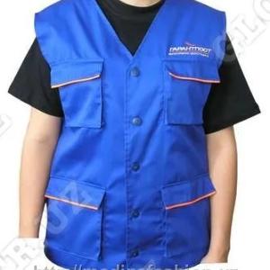 Ishchilar uchun jiletlar