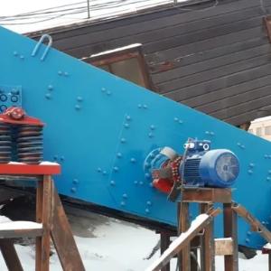 Ekran GIL 52/53/62/63