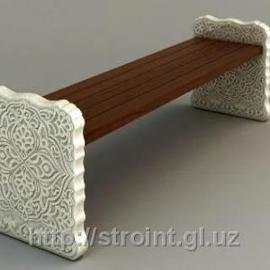 Skameyka “NAVRUZ”